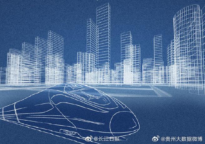 數說貴州 奔跑在云端的國家大數據綜合試驗區