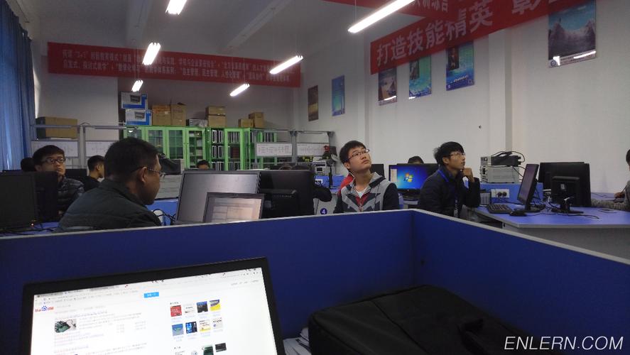 貴州電子信息職業(yè)技術(shù)學(xué)院因侖班2016年11月總結(jié)
