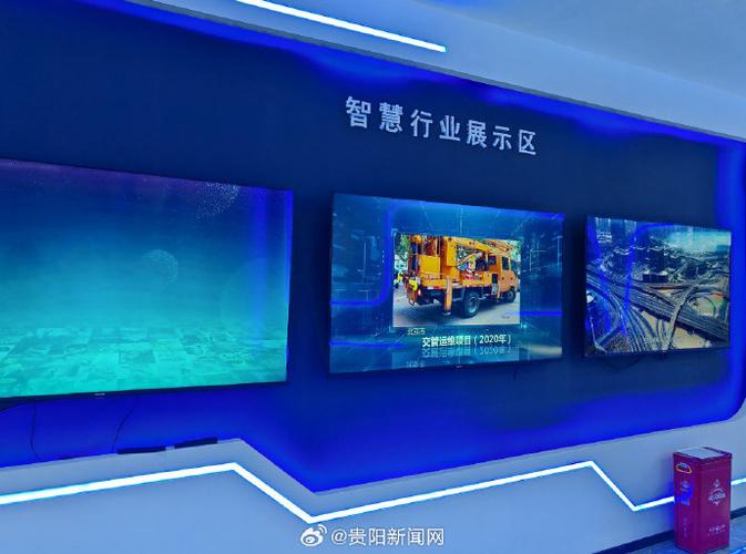2025數博會 | 貴州天地偉業 科技創新驅動大數據應用 賦能多領域