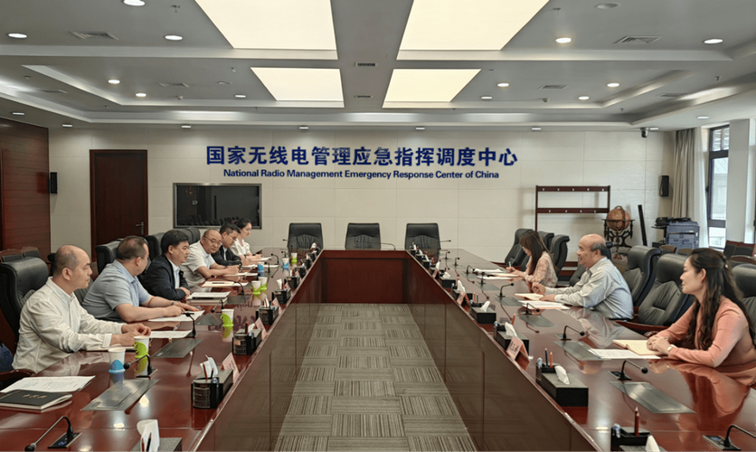 貴州信息科技赴京匯報(bào)對(duì)接工作并開展產(chǎn)業(yè)招商活動(dòng)