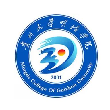 貴州十大優秀民辦二本排名